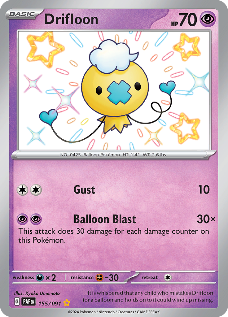 Paldean Fates Drifloon 154/091 Shiny Rare