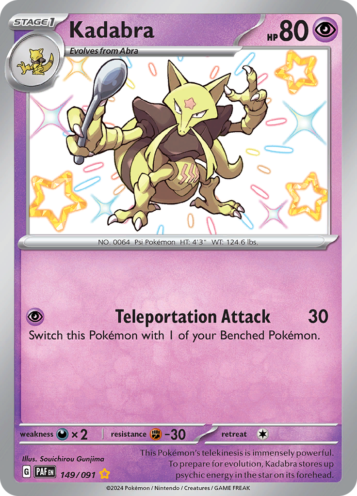 Paldean Fates Kadabra 149/091 Shiny Rare