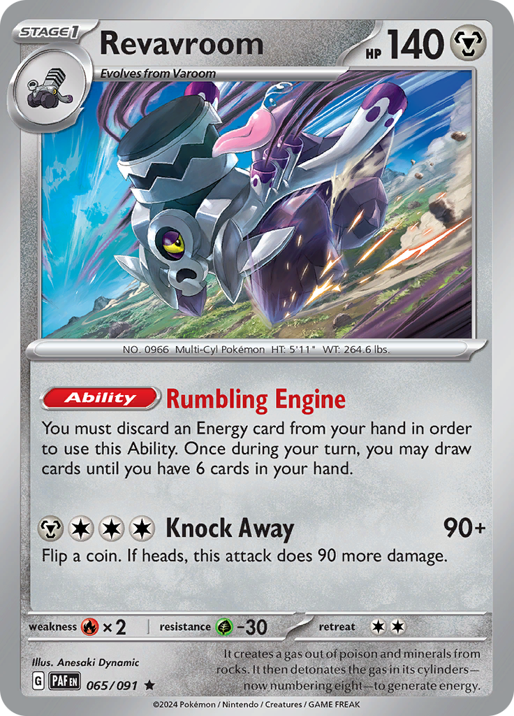 Paldean Fates - Revaroom 065/091