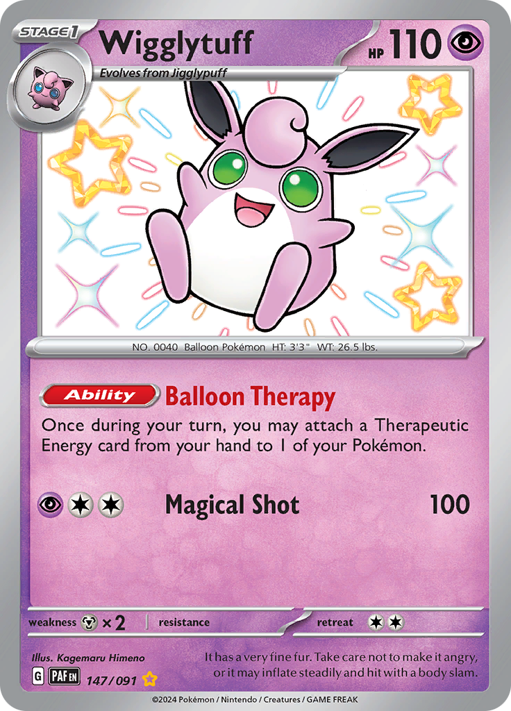 Paldean Fates Wigglytuff 147/091 Shiny Rare