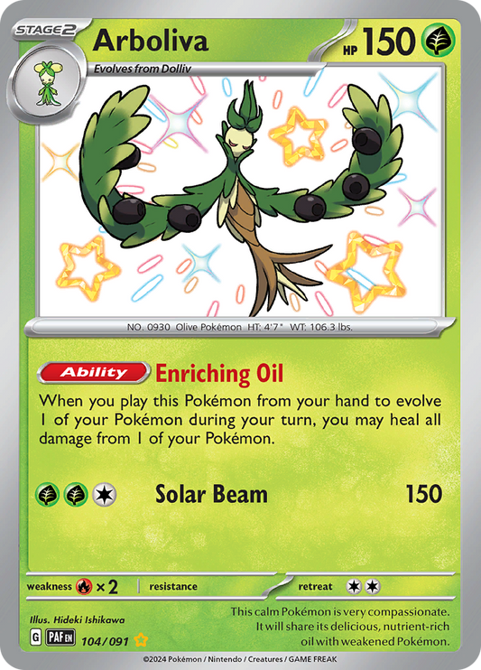 Paldean Fates Arboliva 104/091 Shiny Rare
