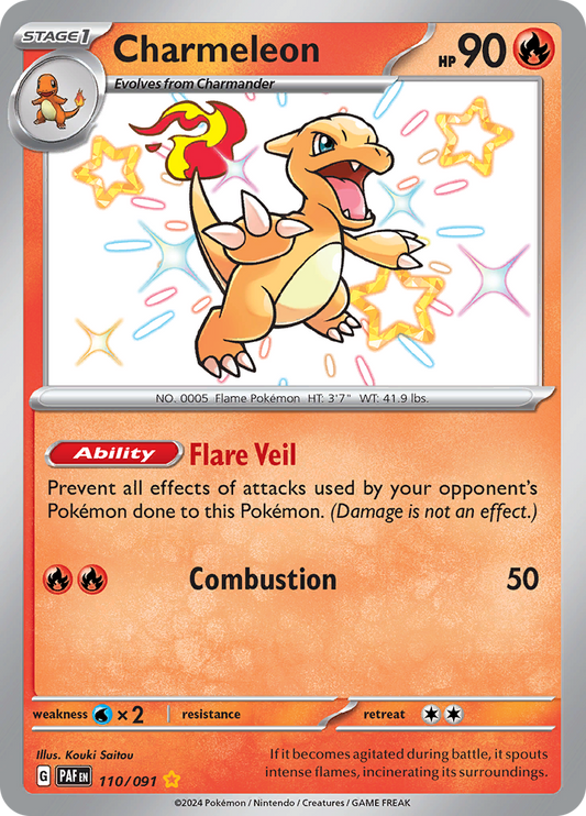Paldean Fates Charmeleon 110/091 Shiny Rare