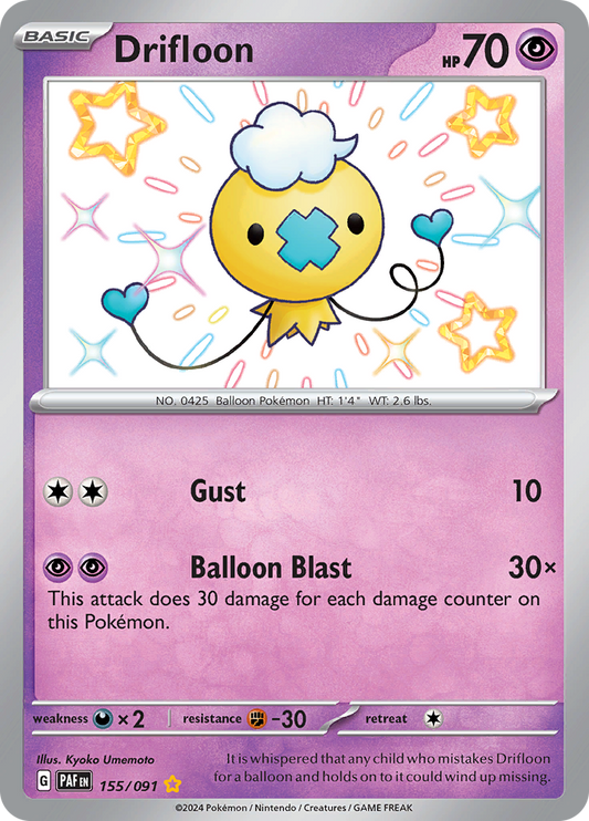 Paldean Fates Drifloon 154/091 Shiny Rare