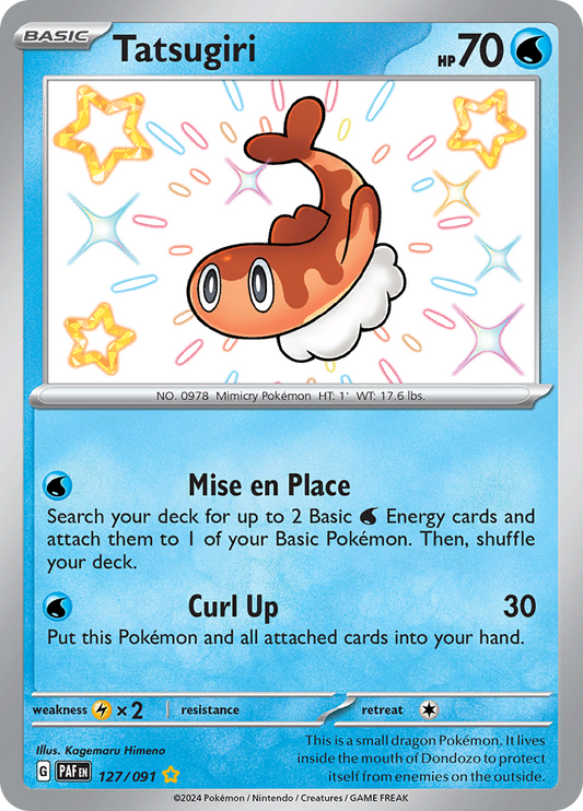 Paldean Fates Tatsuguri 127/091 Shiny Rare
